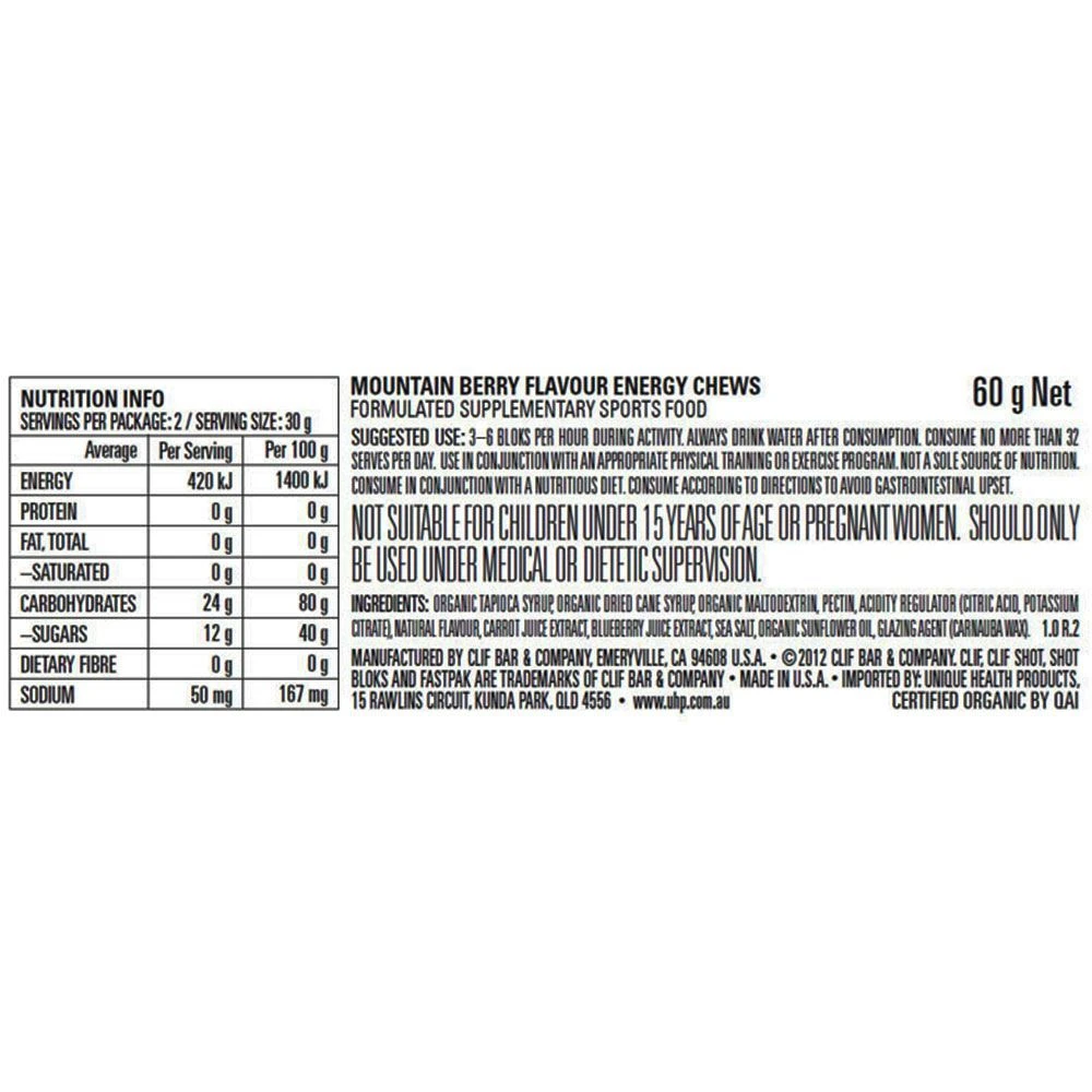 Clif BLOKS Energy Chews 60g Mountain Berry 5 Clif BLOKS Energy Chews 60g Mountain Berry - Image 3