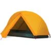 Atom Hiking Tent -Hiking And Camping 1242885 atom hiking tent
