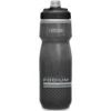 Camelbak Podium Chill Insulated Bottle 600ml 2 Camelbak Podium Chill Insulated Bottle 600ml -Hiking And Camping 1262831 podium chill insulated bottle 600ml black