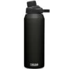 Camelbak Chute Mag Insulated Bottle 1L -Hiking And Camping 1267706 chute mag insulated bottle 1l black