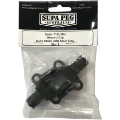 U−Clip Ridge Rail Support Inserts -Hiking And Camping 1272965 u clip ridge rail support inserts