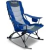 King Rocker Camp Chair